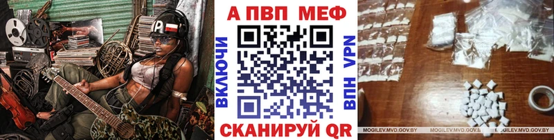 Как найти наркотики Нолинск Кокаин  Канабис  Галлюциногенные грибы  Амфетамин  МЕТАДОН  APVP  Мефедрон  ГАШИШ 