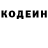 КЕТАМИН VHQ Jessica Urquieta
