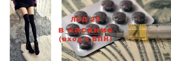 прущая мука Алексеевка