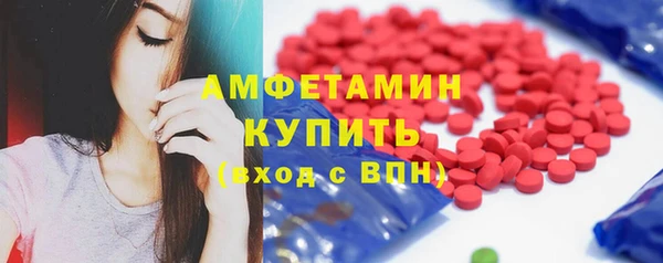 прущая мука Алексеевка