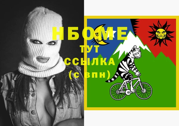 прущая мука Алексеевка