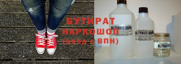 ГАЛЛЮЦИНОГЕННЫЕ ГРИБЫ Алзамай
